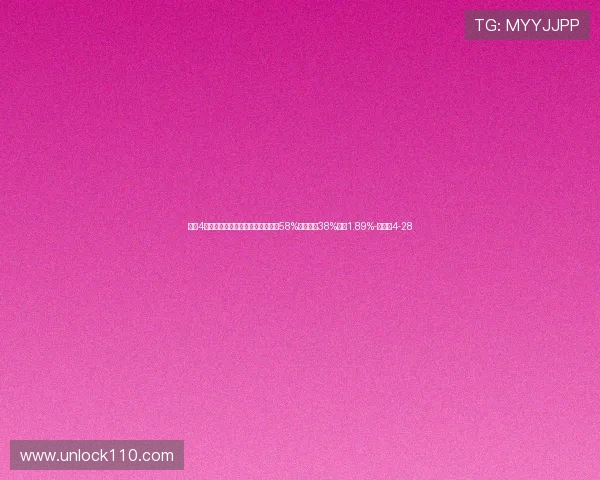 最后4轮大逃杀！热刺赢球后降级概率仍58%，西汉姆38%森林1.89%-直播吧4-28